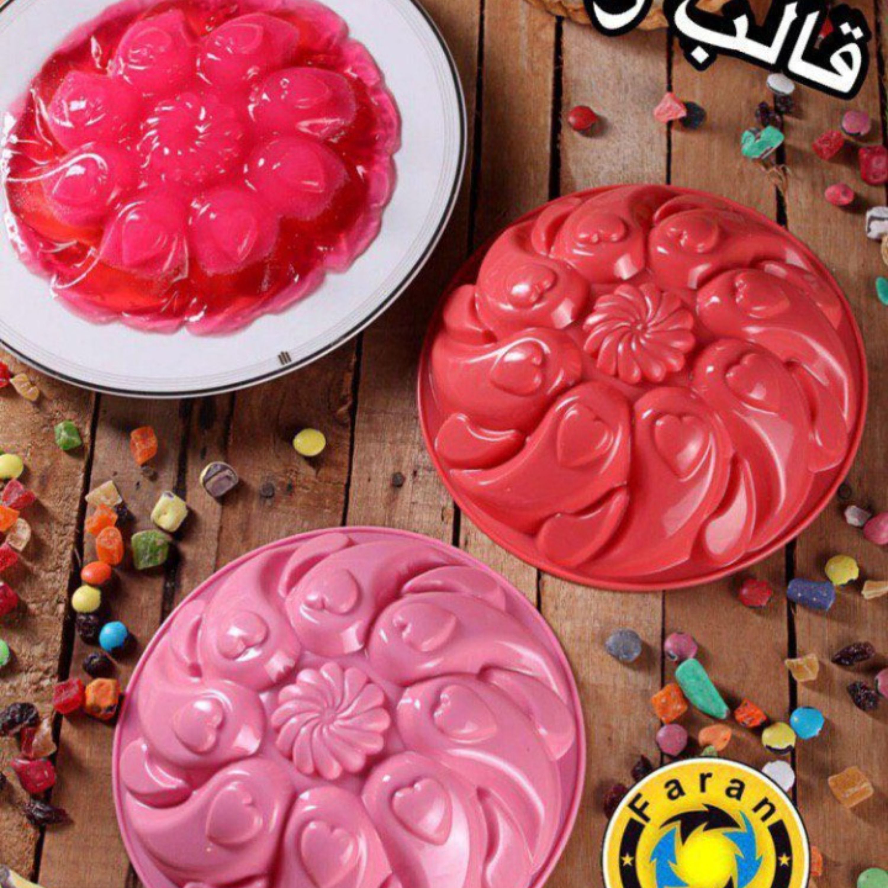 قالب ژله مدل اشکی بزرگ برای انواع ژله و پاستا و ترامیسو و   جنس بسیار با کیفیت و عالی   دقیقا مثل عکس   قابل استفاده در