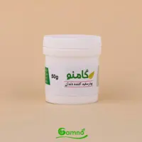 پودر سفید کننده دندان گامنو