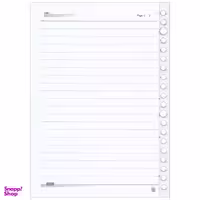 کاغذ کلاسور آزاد کد 245 بسته 100 عددی