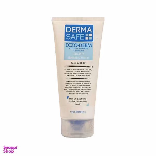 لوسیون مرطوب کننده درما سیف (Derma Safe) اوره 10%