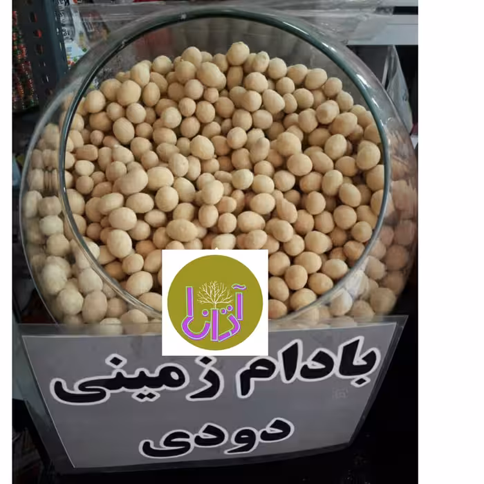 بادام زمینی روکشدار با طعم دودی دو کیلوگرمی