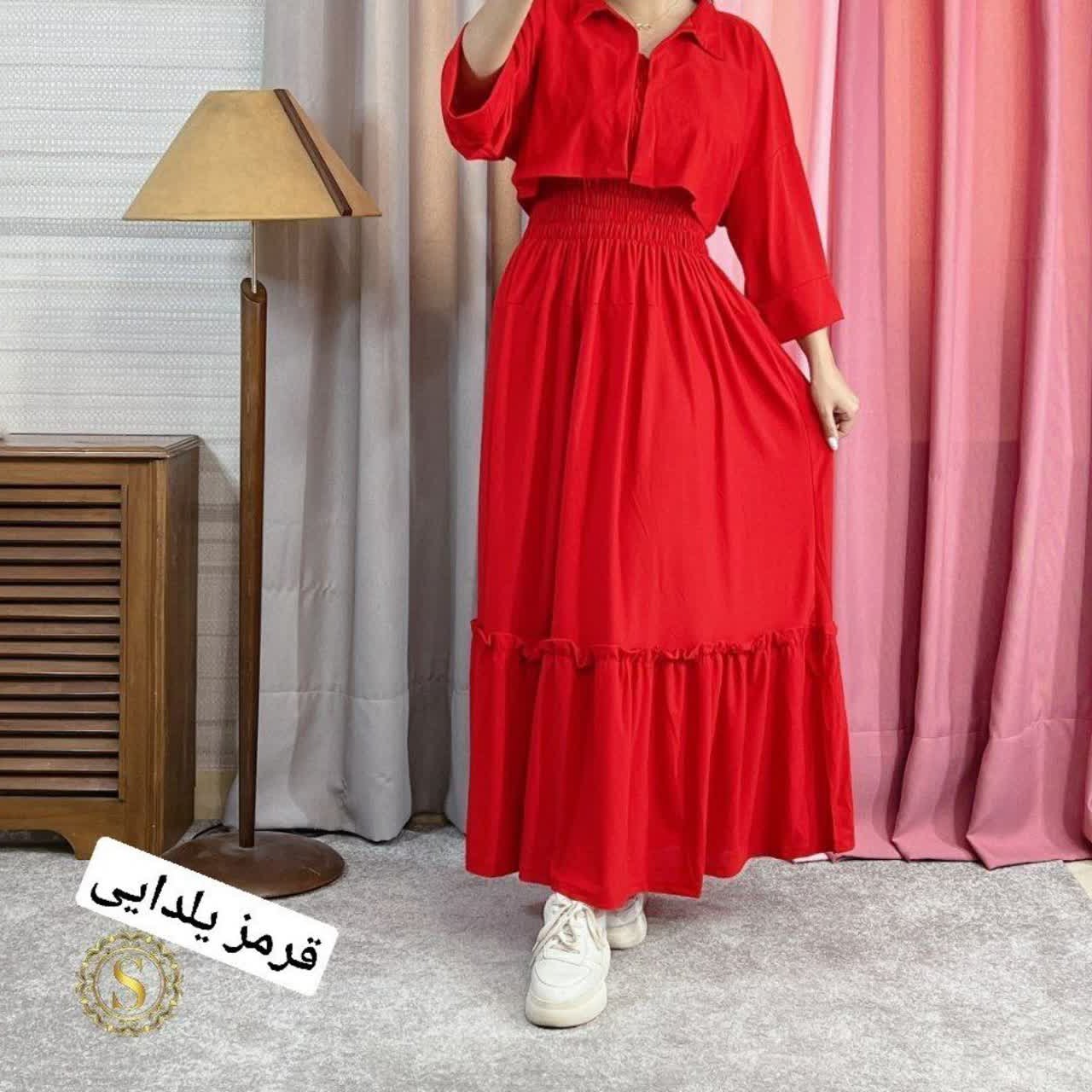 پیراهن کتی