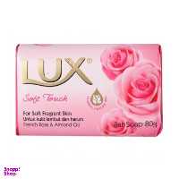 صابون لوکس (Lux) مدل Soft Touch وزن 90 گرم