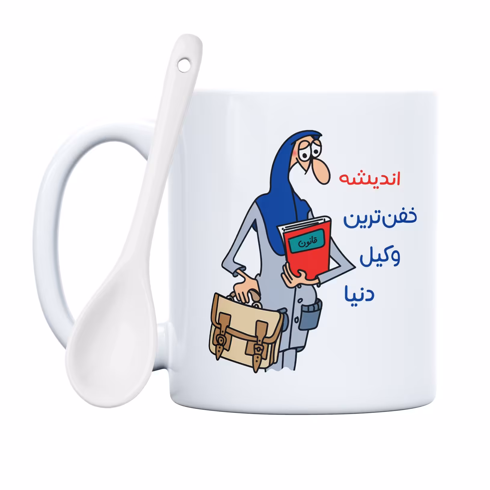 ماگ طرح خفن ترین وکیل دنیا مدل اندیشه (با قابلیت سفارشی سازی)