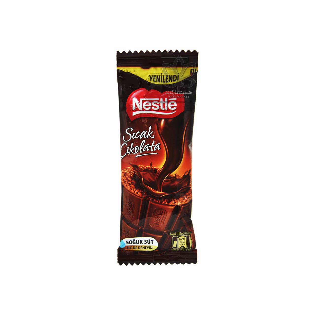 پودر هات چاکلت فوری 18 گرم نستله - nestle
