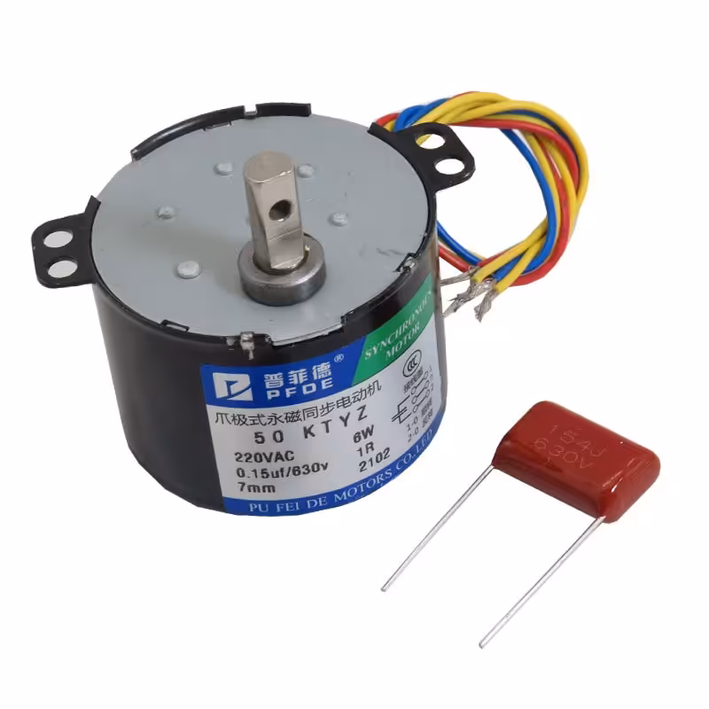 موتور دستگاه جوجه کشی مدل 50KTYZ