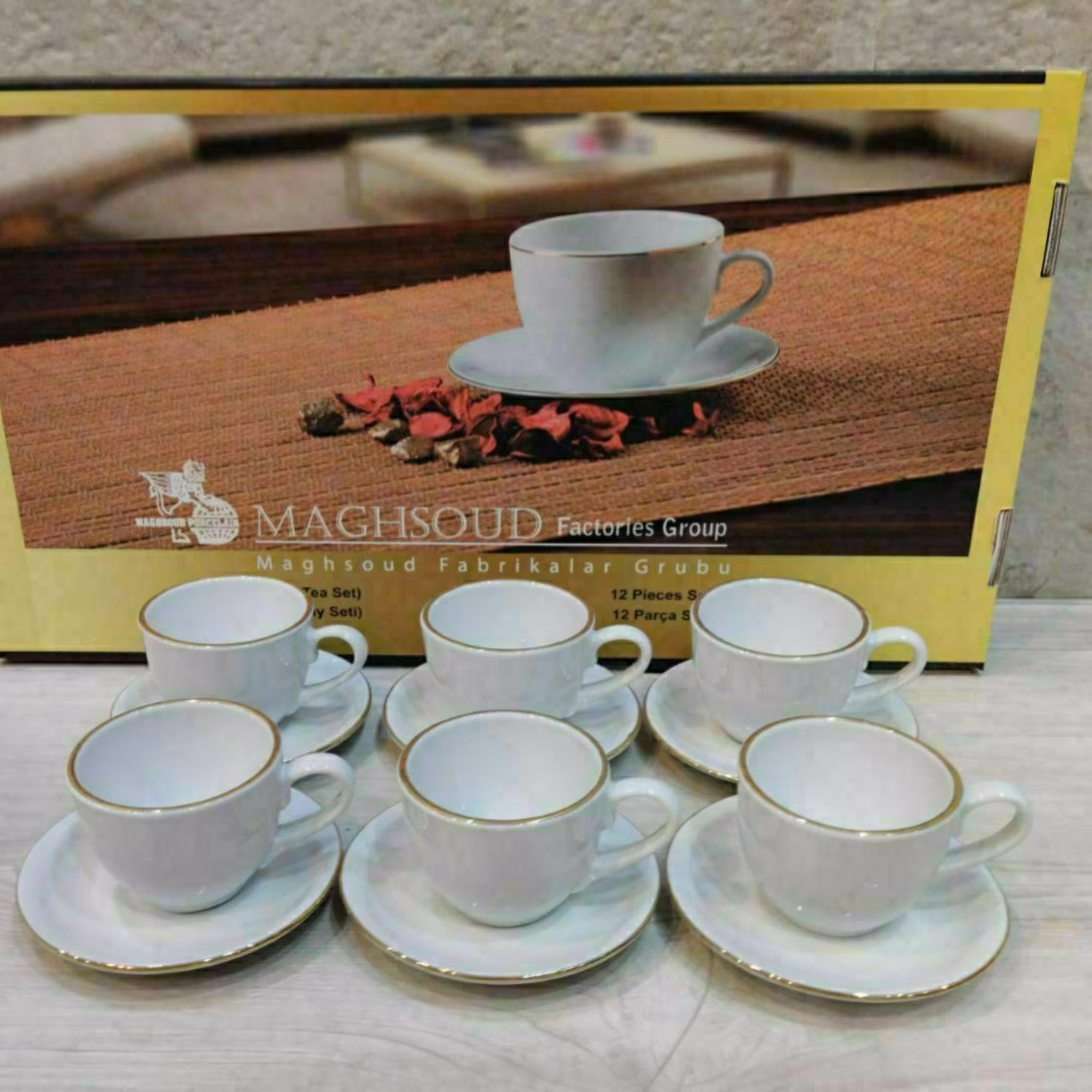 قهوه خوری دانمارکی مقصود (6سرویس عمده(