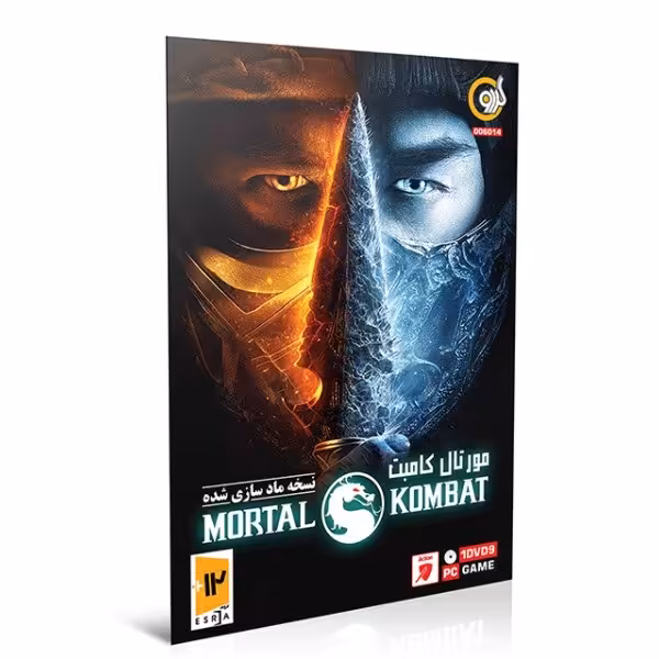 بازی Mortal Kombat مخصوص PC نشر گردو