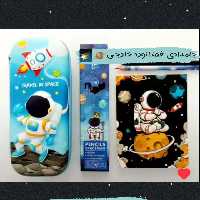 جامدادی لپ تاپی خارجی