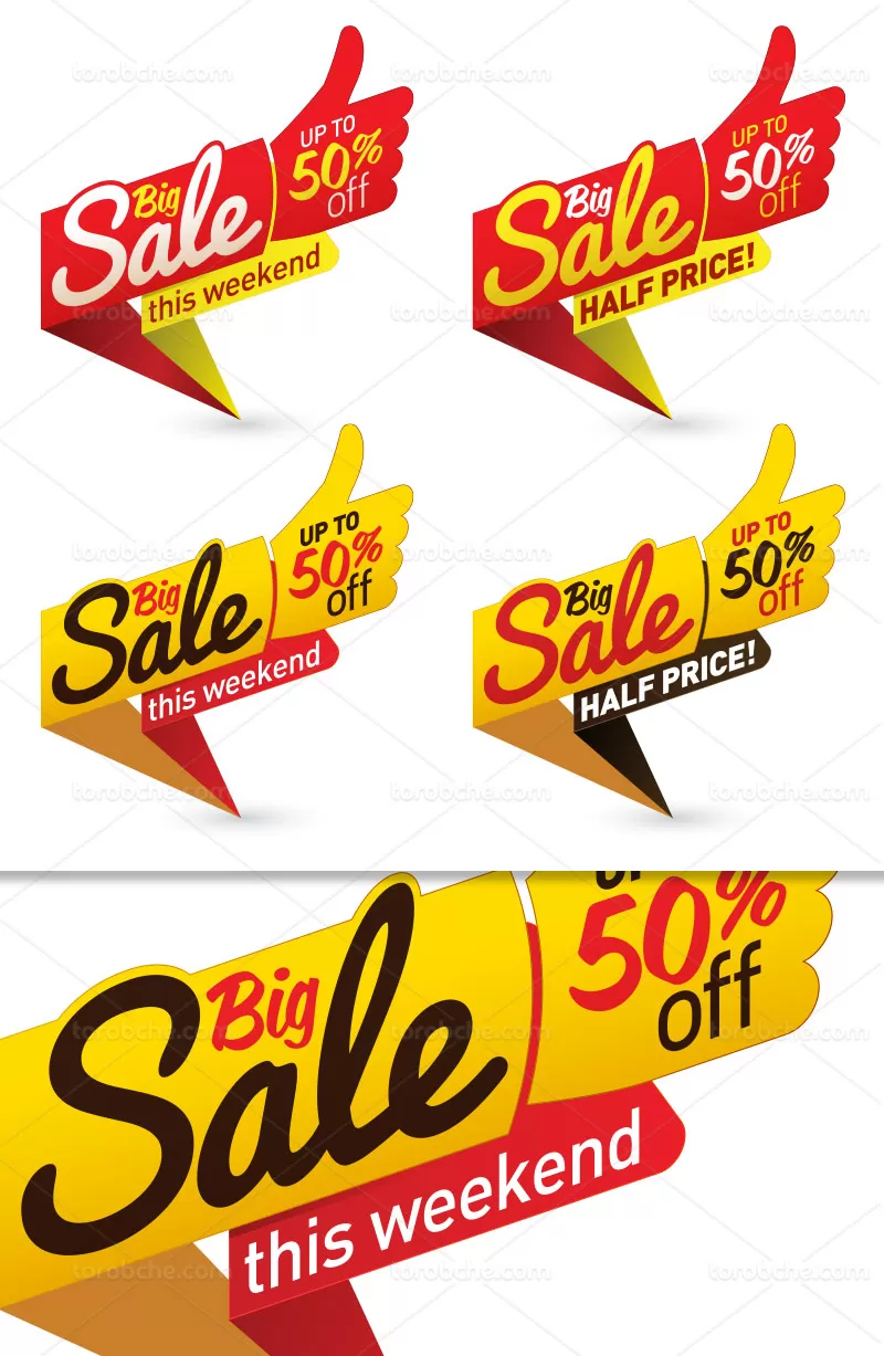 وکتور لیبل فروش انتزاعی زرد | گرافیک با طعم تربچه