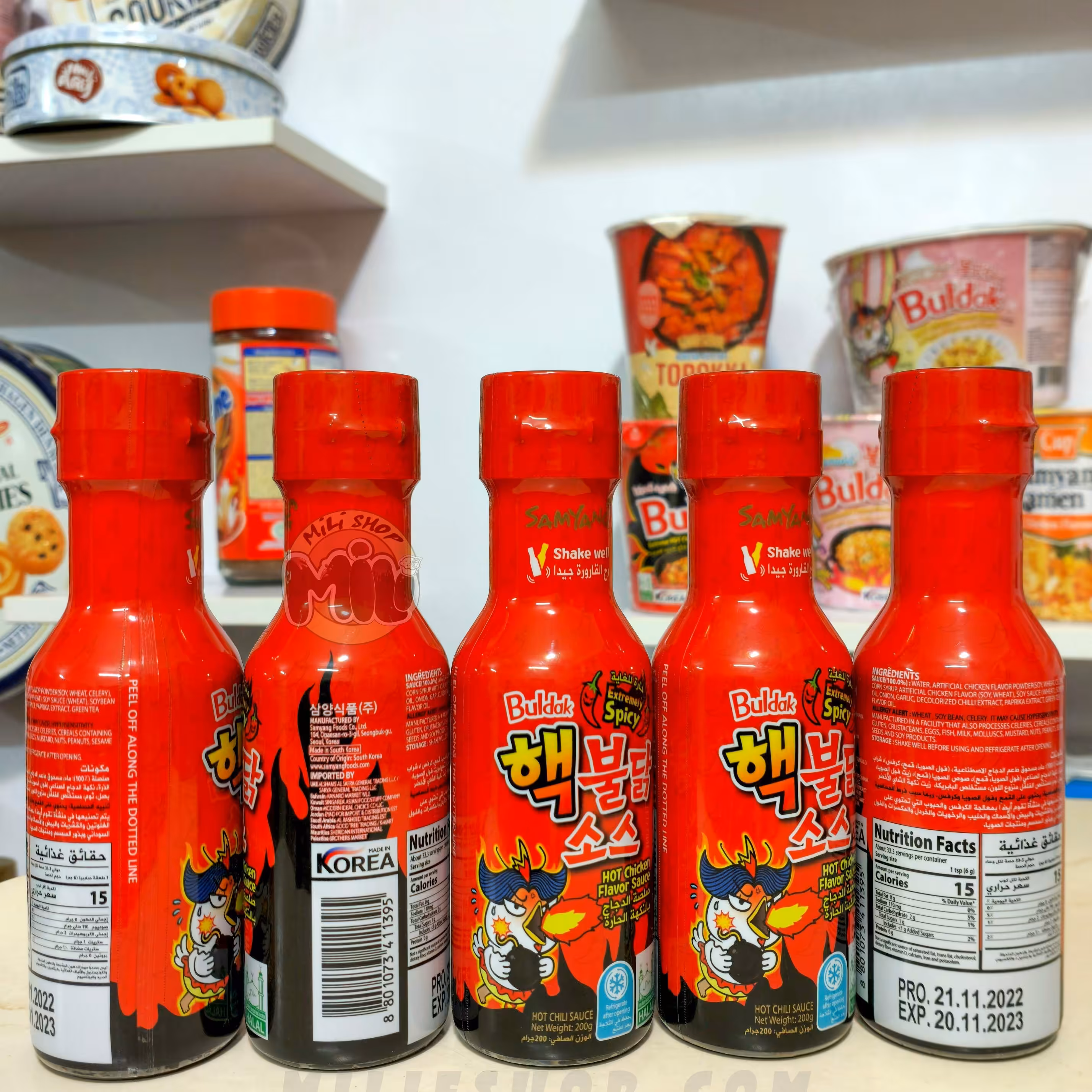 سس کره ای سامیانگ 2 برابر تند 200 میل پک 1 عددی فلفلی 2 ایکس