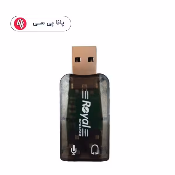 کارت صدا Royal RS-501