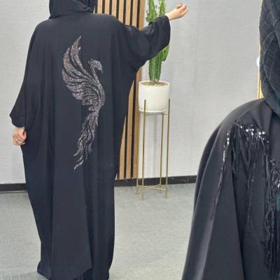 عبایی پشت نگینی طاووس