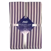 دستمال آشپزخانه برق لامع طرح راه راه مجموعه سه عددی