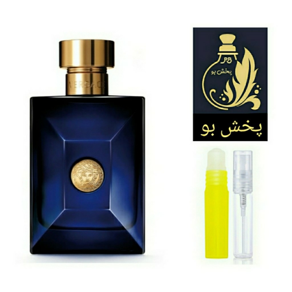 عطر ورساچه دایلان بلو .یک میل (شامل تخفیف دوره ای)