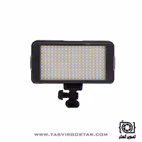 نور فلات MaxLight SMD-228