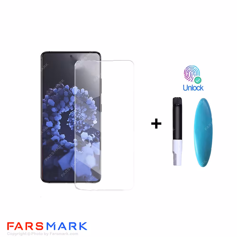 گلس تمام صفحه یووی شفاف Samsung Galaxy S21 5G با چسپ UV