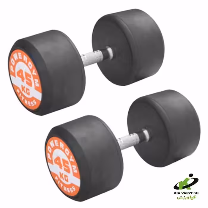 خرید دمبل گرد پاور جیم 45 کیلو | خرید   قیمت مناسب