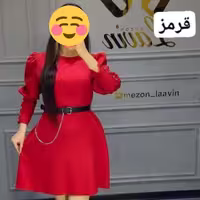 مجلسی پونه مهرداد جنس کرپ اسکاجی سایزها36تا46رنگهاقرمز زرشکی مشکی طوسی سبزیشمی بادمجنوی سفیدقدکار 90بدون کمربند پشت زیپ 