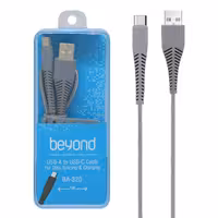 کابل تبدیل USB به USB-C بیاند