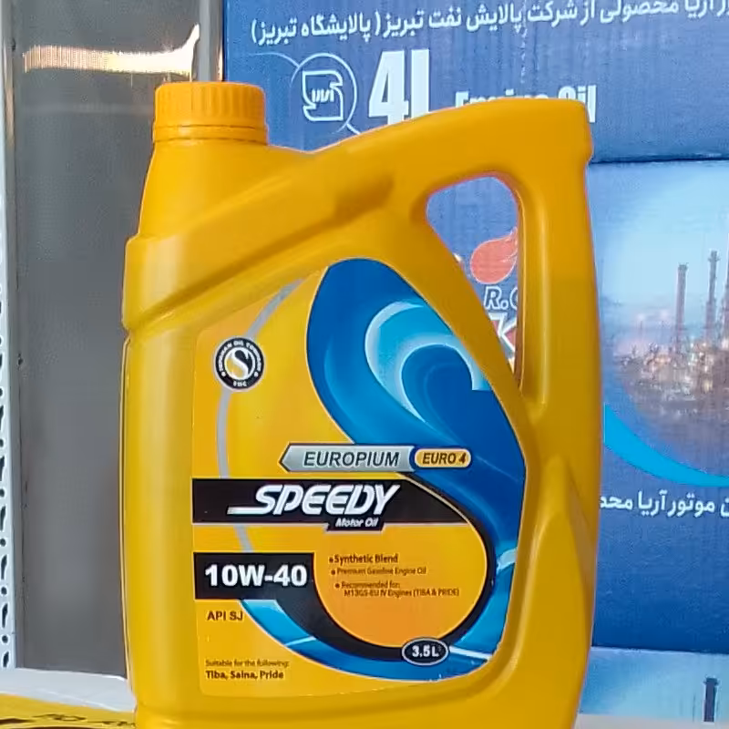 روغن موتور اسپیدی یوروپیوم SJ 10w40 شرکت نفت سپاهان 3.5 لیتری