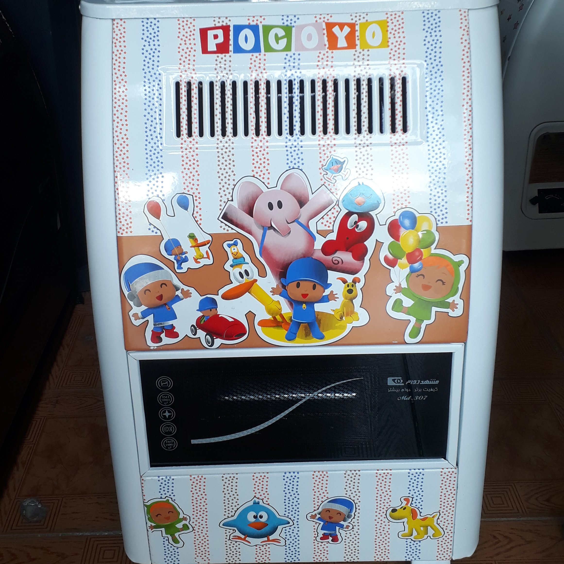 بخاری گازی 7000 طرح کودک مشهد دوام مدل پوکویو