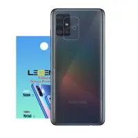 محافظ لنز دوربین لجند مدل نانو گلس مناسب موبایل سامسونگ Galaxy A51