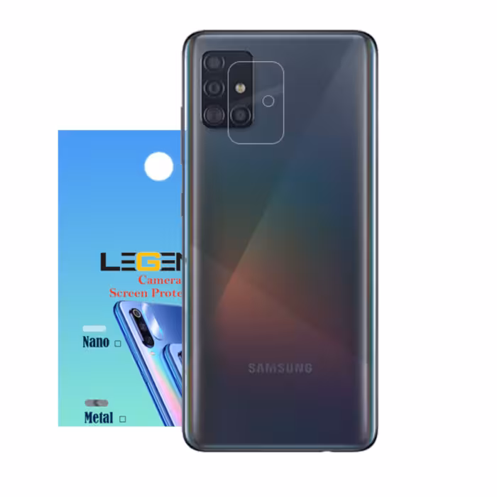محافظ لنز دوربین لجند مدل نانو گلس مناسب موبایل سامسونگ Galaxy A51