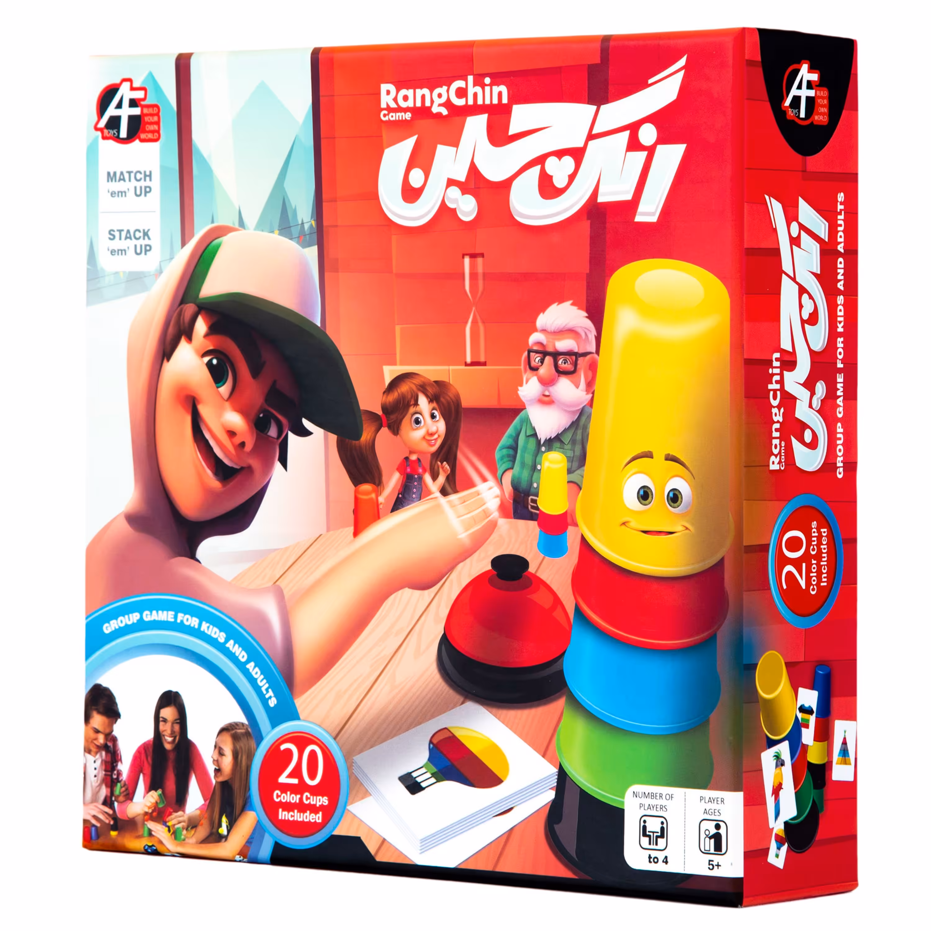 بازی رنگچین هارد باکس 