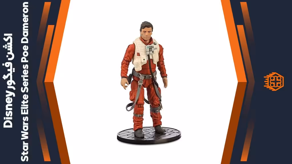اکشن فیگور Disney Star Wars Elite Series Poe Dameron