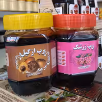 رب ازگیل و رب زرشک
