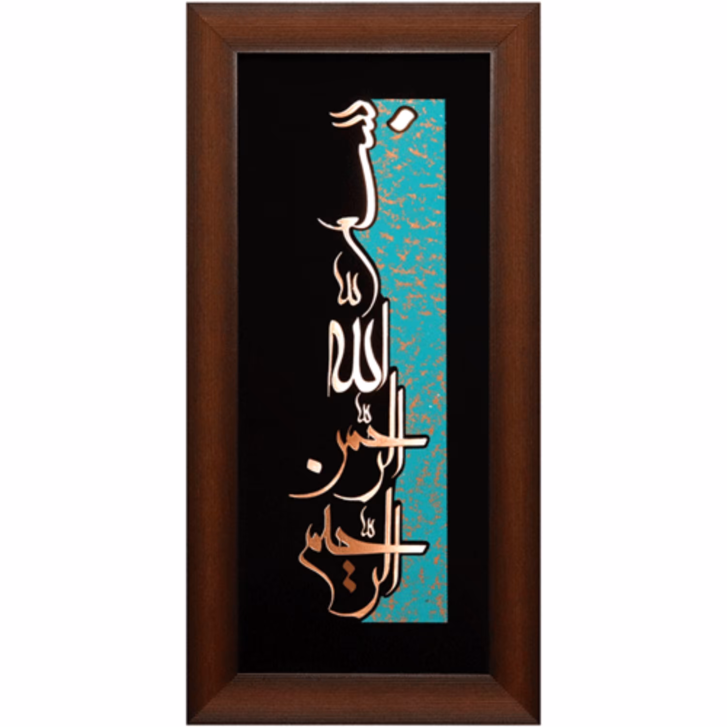 تابلو مسی بسم الله الرحمن الرحیم طرح عمودی برند سیمین