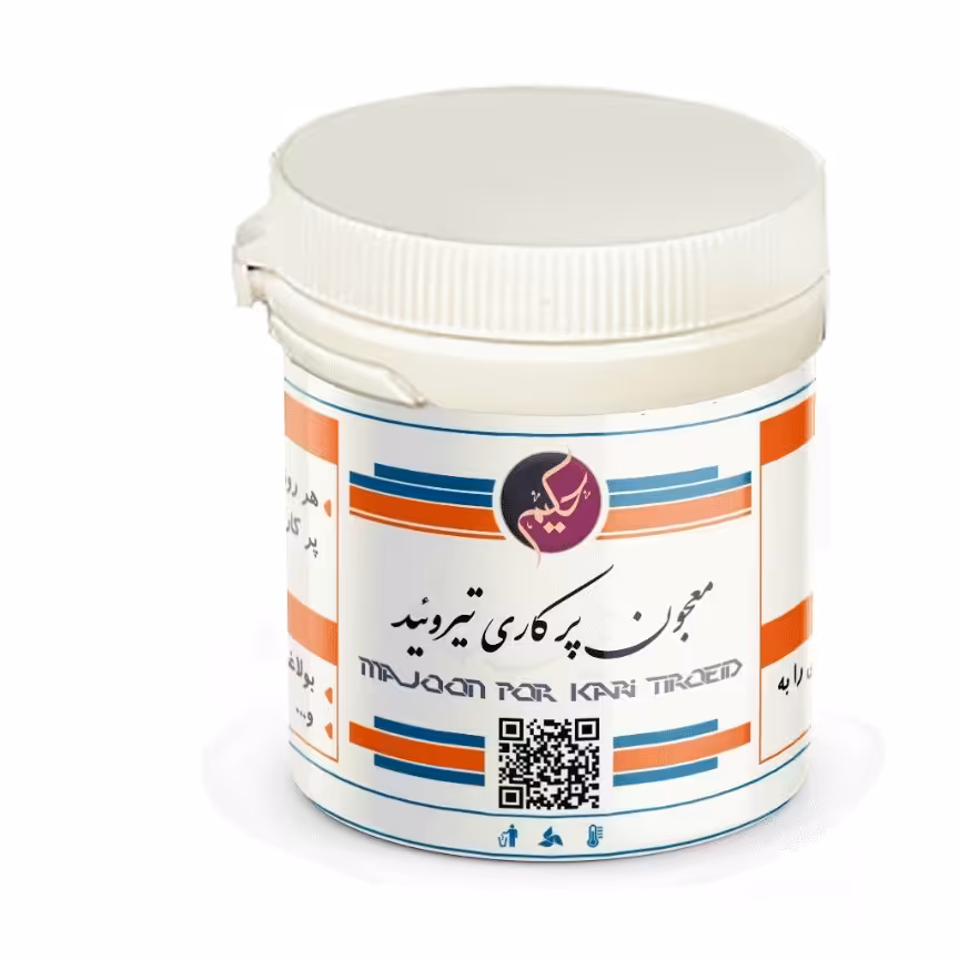 معجون پرکاری تیروئید 