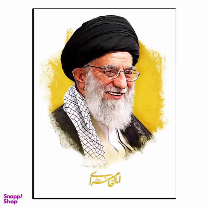 تابلو شاسی بکلیت طرح رهبری آیت الله خامنه ای مدل SH-12166