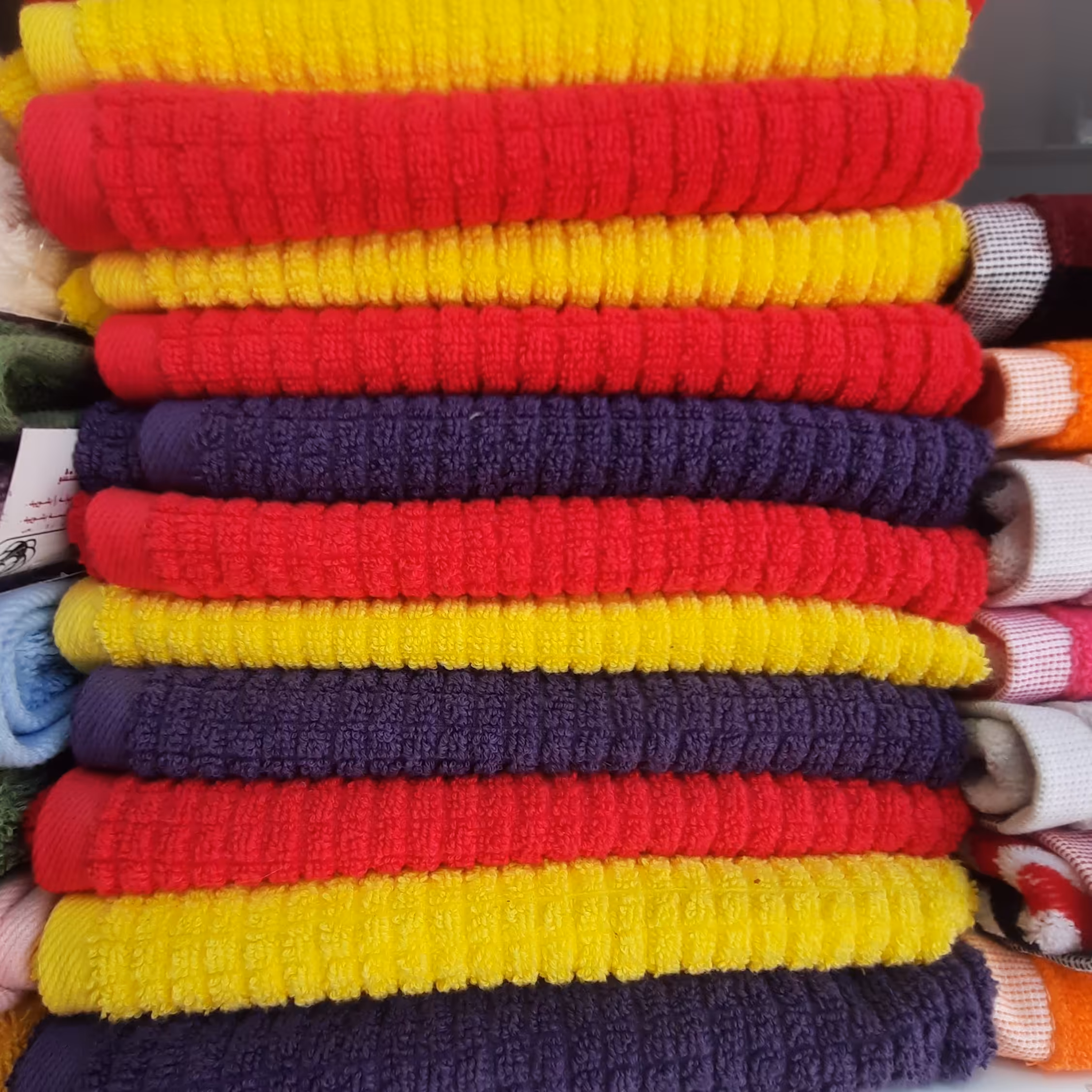 حوله دست و صورت 