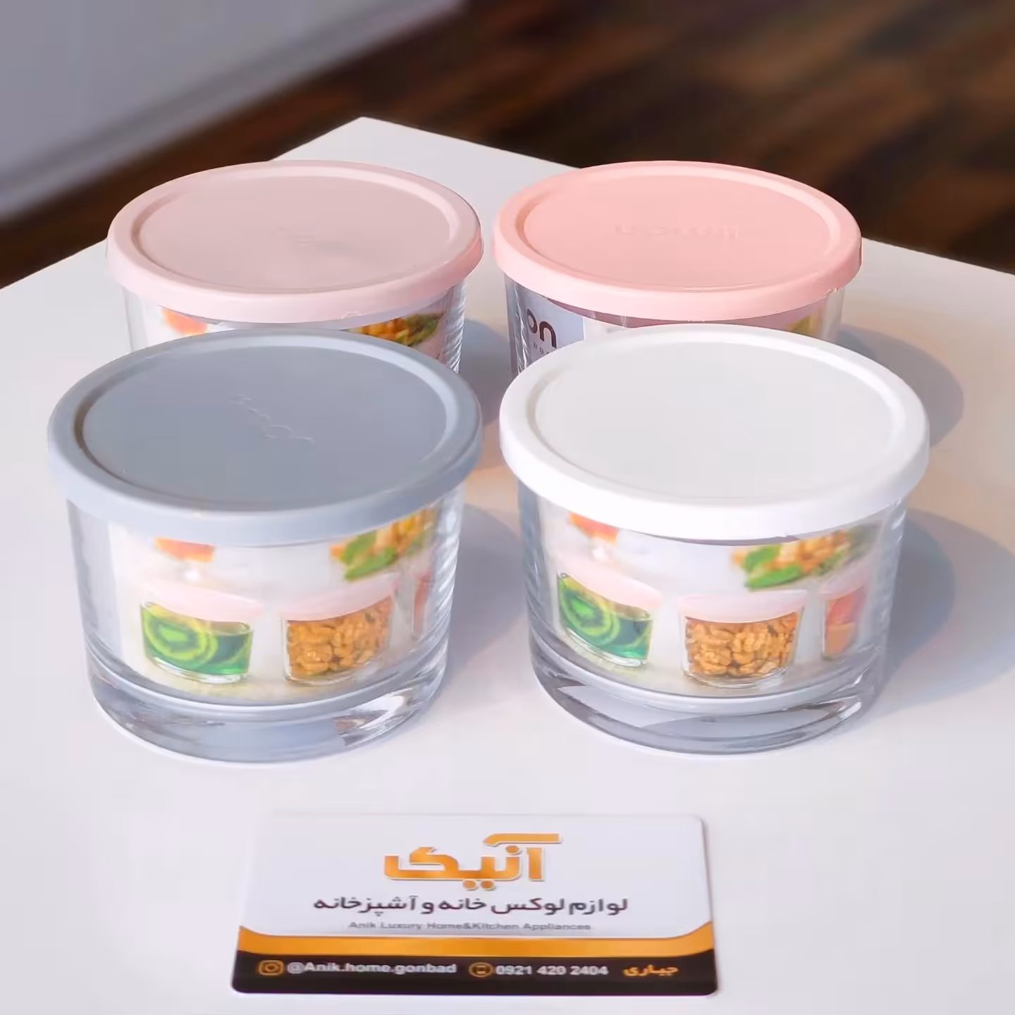 ظروف شیشه ای لیمون