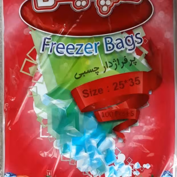 پلاستیک فریزرچسبی سایز25در35