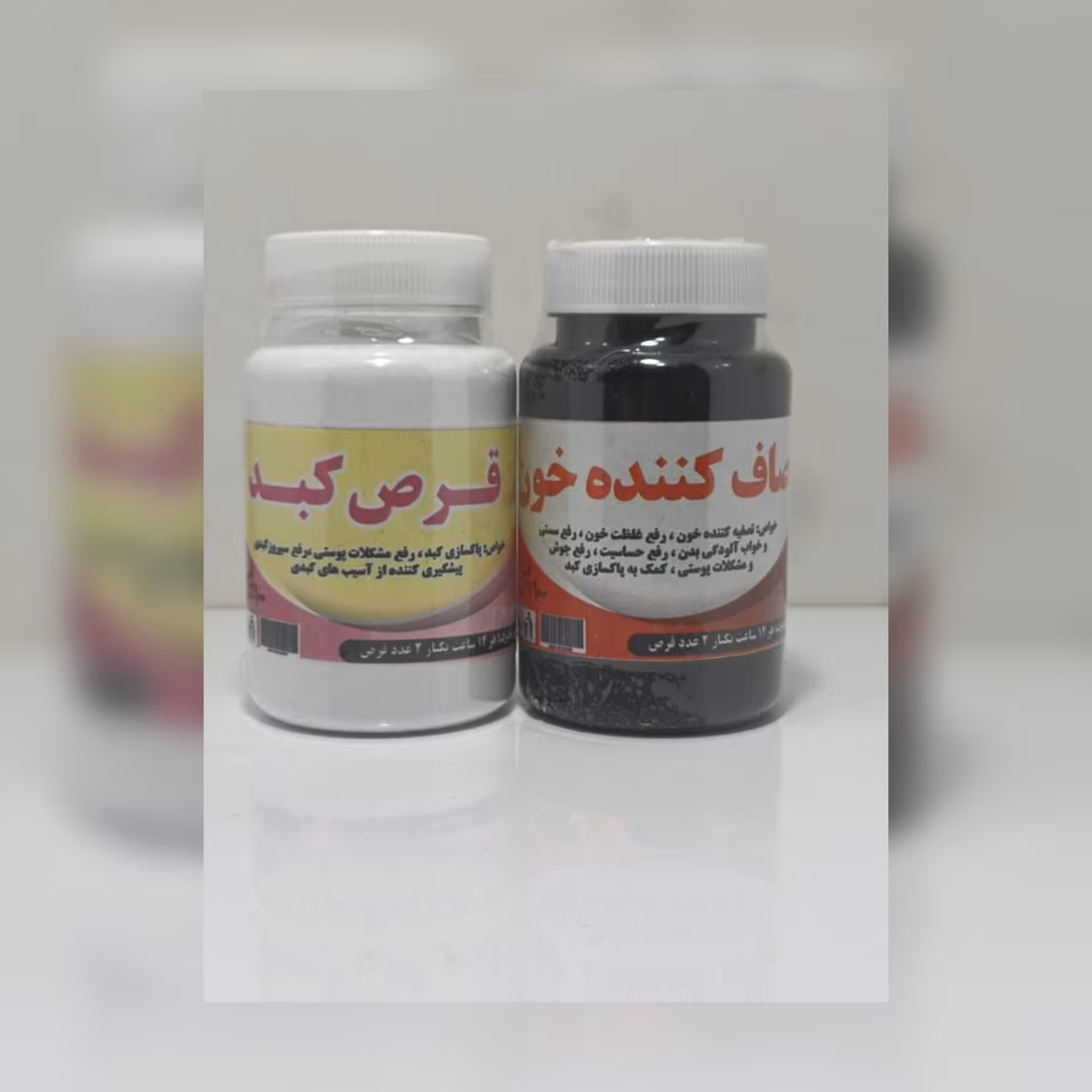 پک پاکسازی کبد 