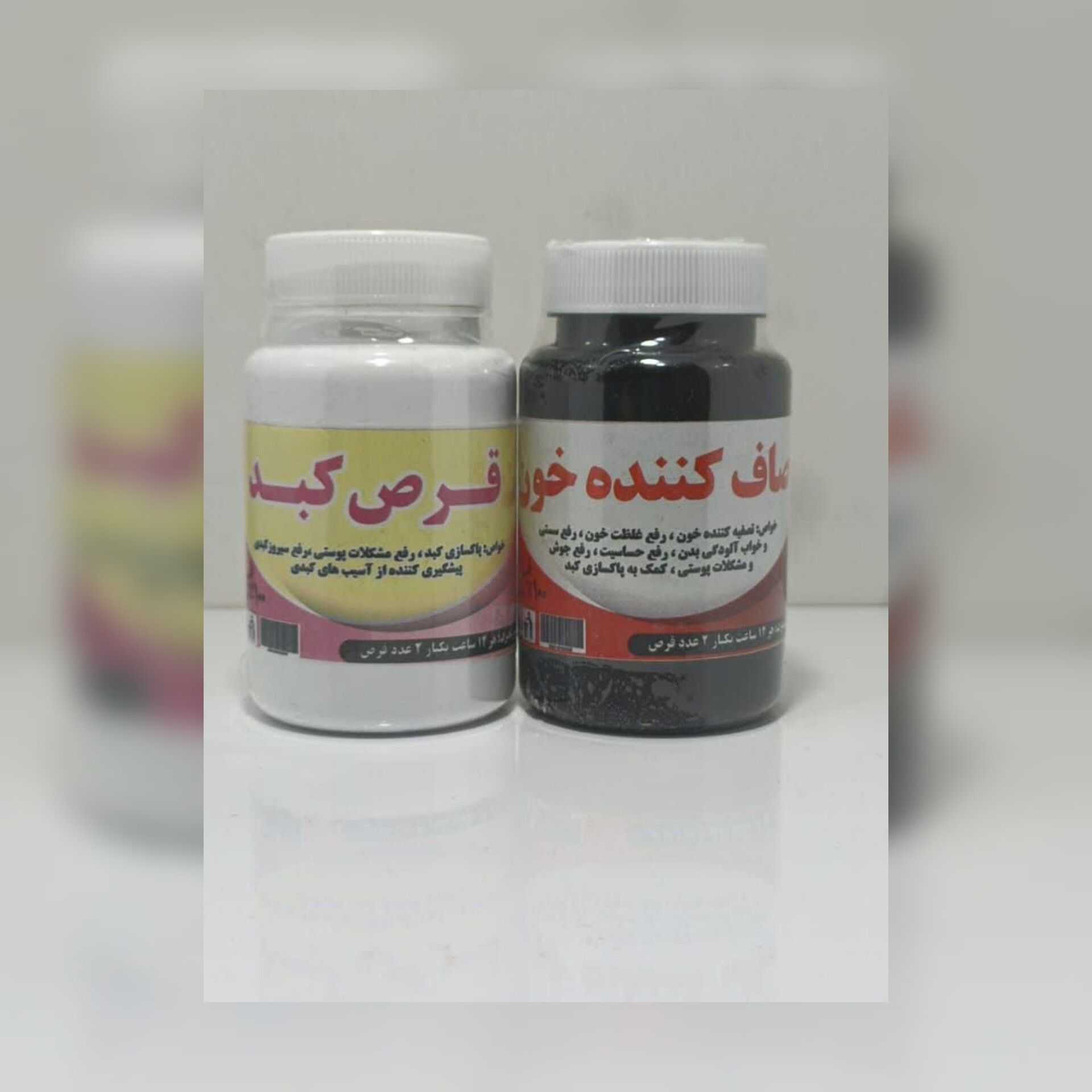 پک پاکسازی کبد