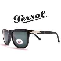 عینک آفتابی 2040PersoL