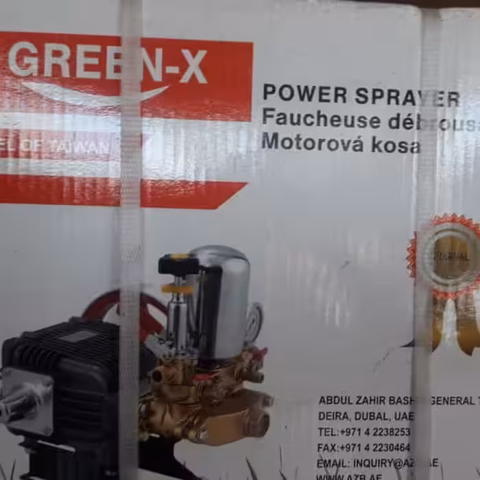 پمپ 45 بار  سم پاشی