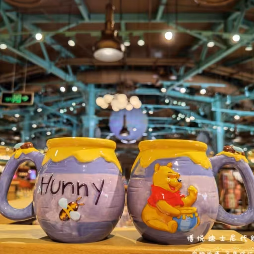 ماگ اصل برجسته دیزنی ، مدل پو 