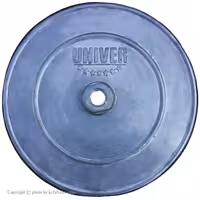 صفحه فرز آلومینیوم بزرگ مدل UNIVER