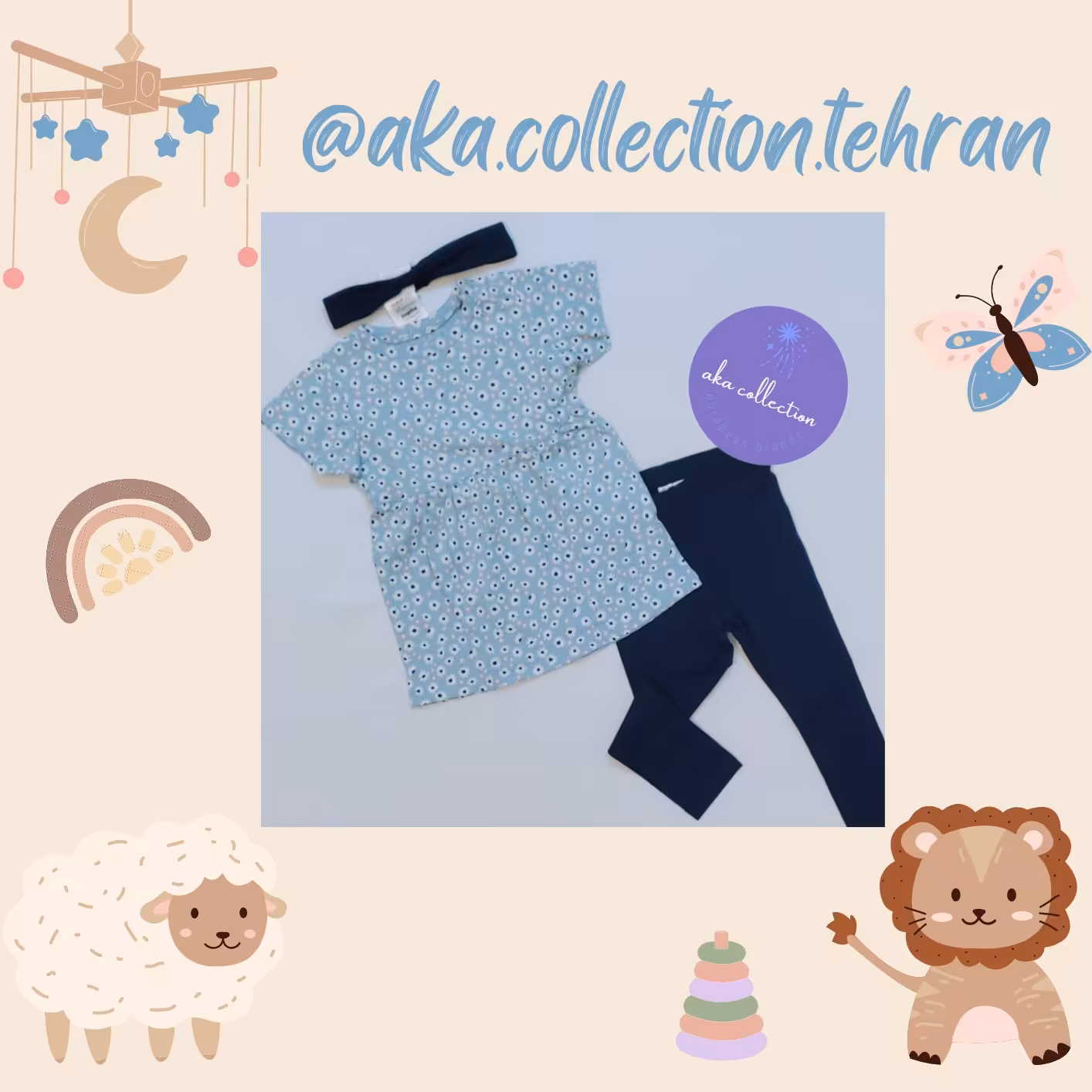 ست سه تیکه دخترانه  جنس نخ پنبه برند لوپیلو آلمان مناسب سن 1 تا 2 سال 