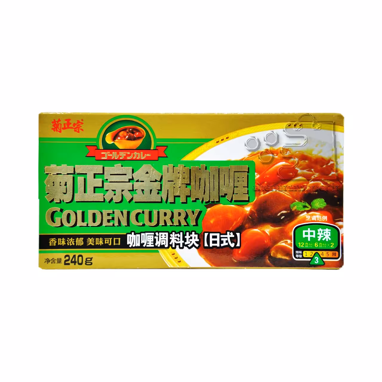 قرص کاری تند (شماره 3 ) 240 گرم گلدن کاری چینی