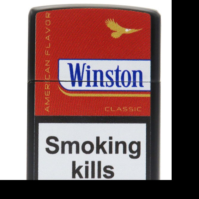 فندک مدل لوگو سیگار کد DKD-705