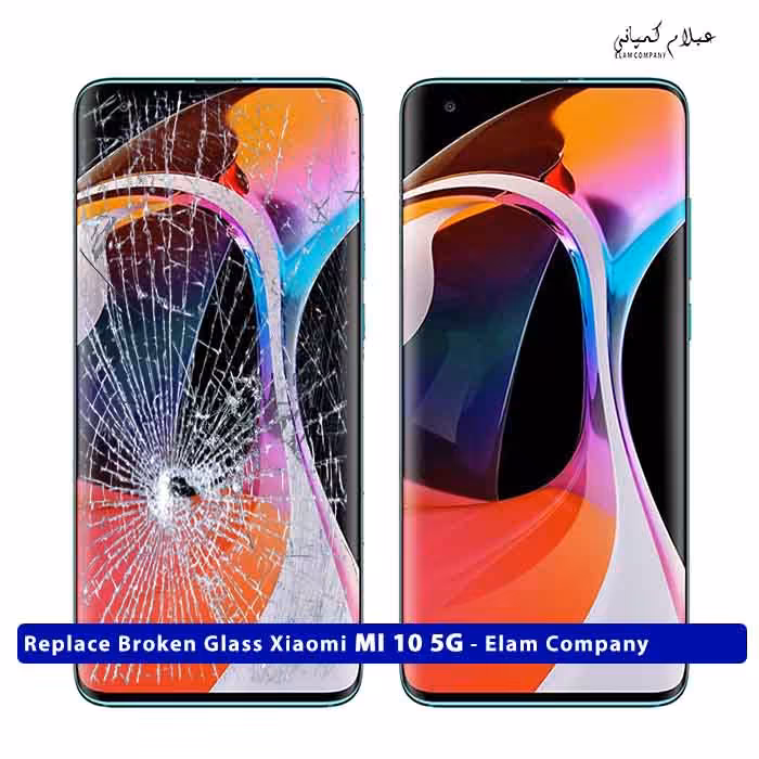 تعویض گلس تاچ ال سی دی شیائومی MI 10 5G – ضمانتی و بدون ریسک