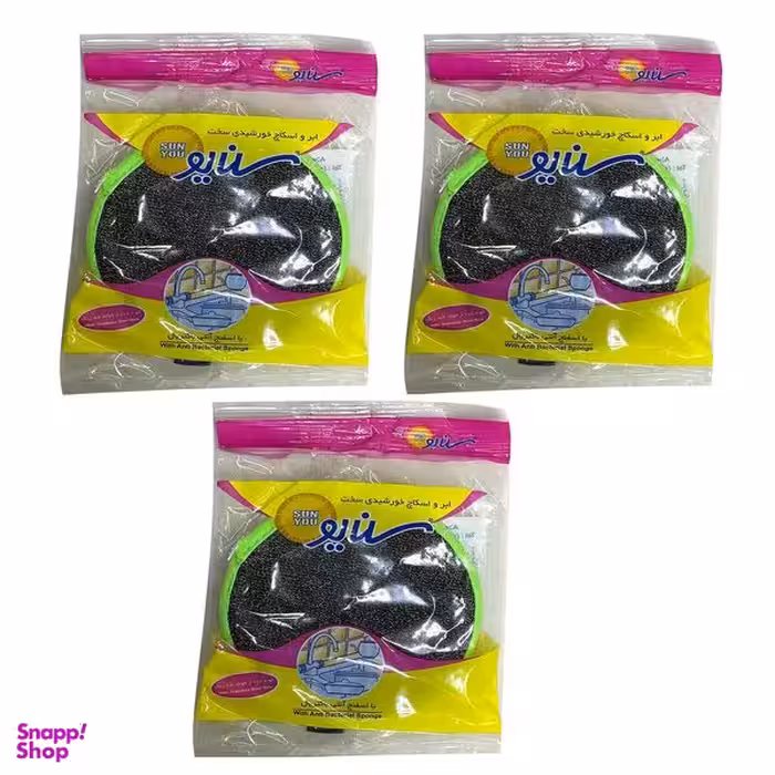 اسکاچ ظرفشویی سن یو مدل خورشیدی سخت بسته 3 عددی