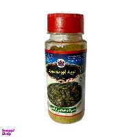قوطی ادویه قرمه‌ سبزی ارفعی وزن 70 گرم