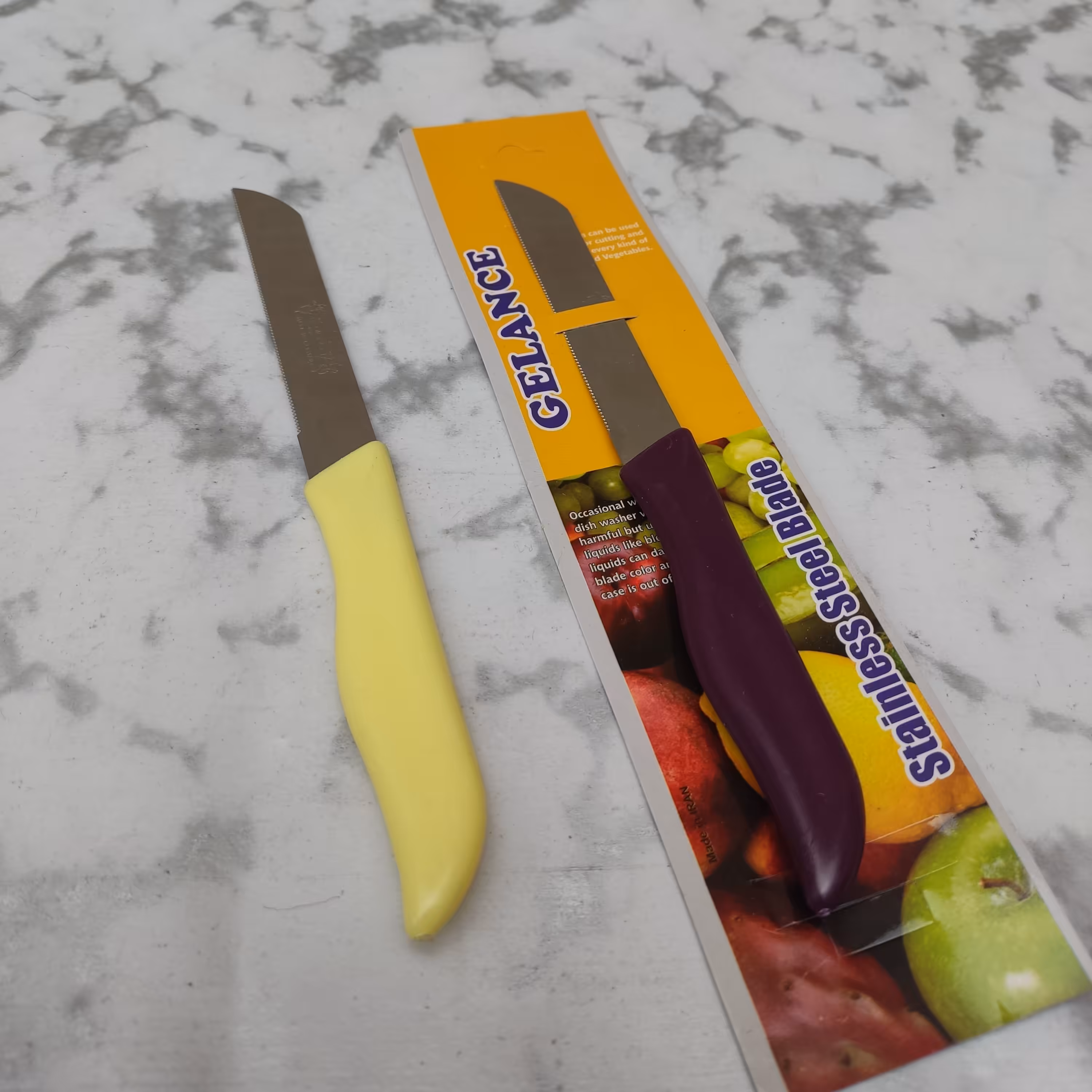 کارد اره ای تیغه بلند 2 عددی مارک GELANCE(چاقو اره ای )